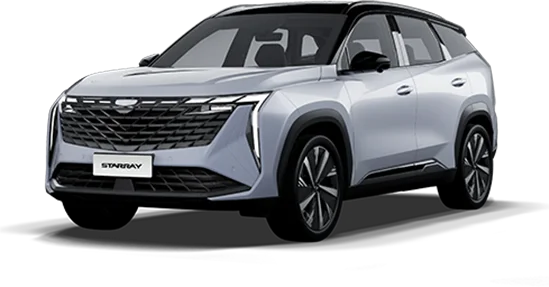 Geely STARRAY